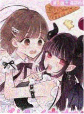 墨线与光漫画封面