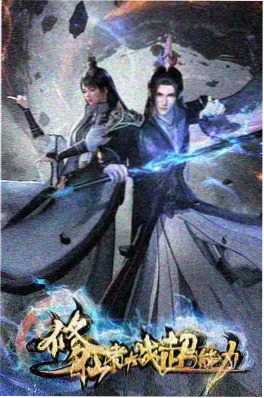 雾中灯塔动漫海报
